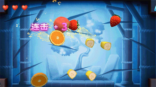 切水果派对游戏图2