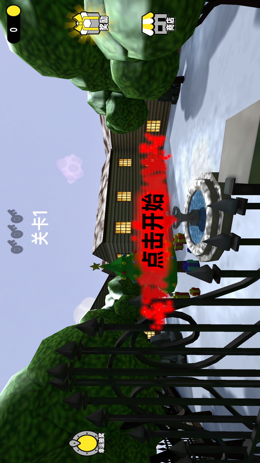枪战王者训练场游戏图1