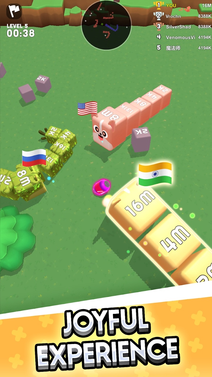 贪吃蛇2048竞技场图3