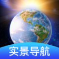 卫星地球导航图标