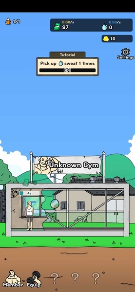 创业健身房图3