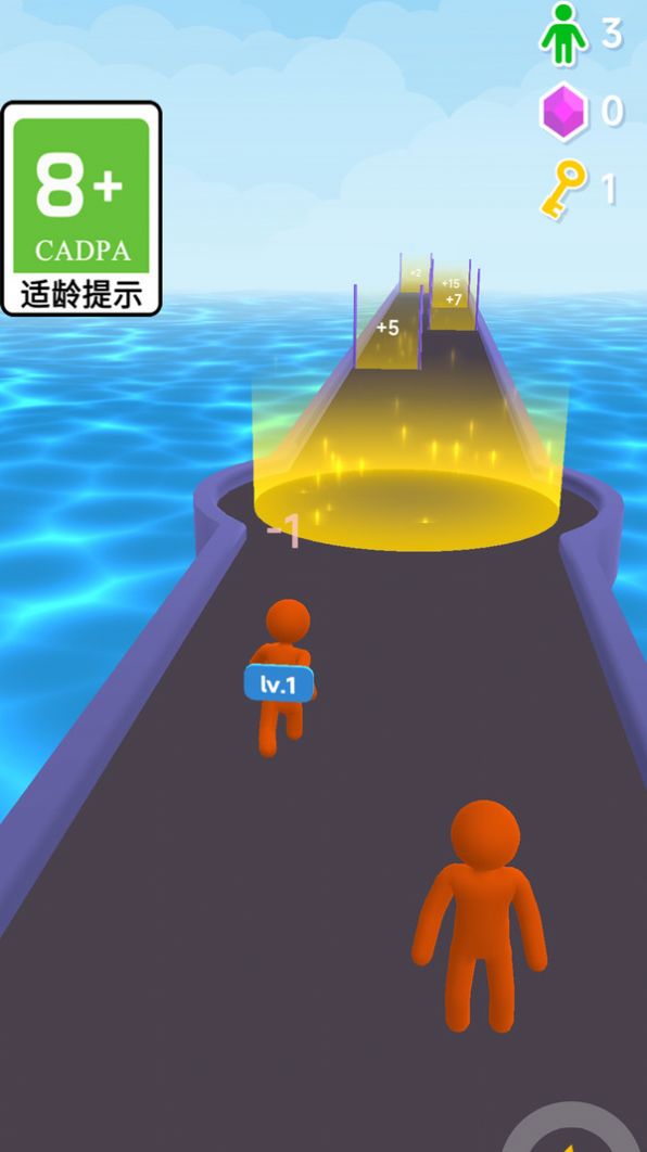 冲刺大冒险游戏