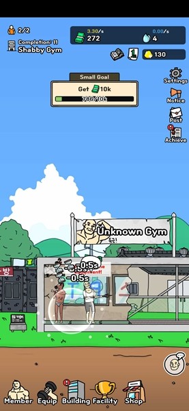 创业健身房图2