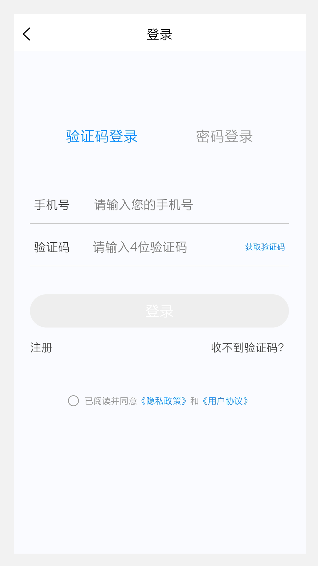 血液病学新题库图3