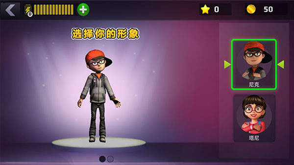 防空炮模拟器游戏