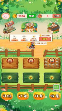 建立你的花店FlowerTycoon图3