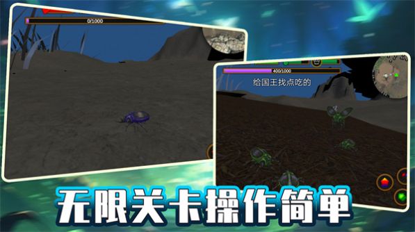 绝地攀爬者图4