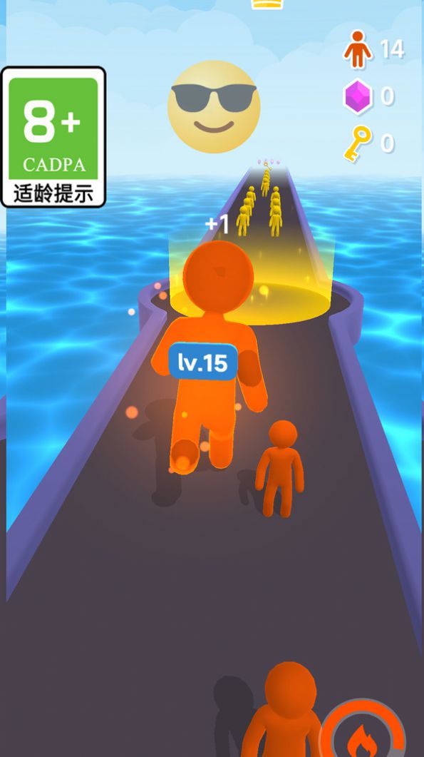 冲刺大冒险游戏