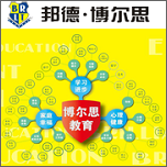 邦德博尔思图标
