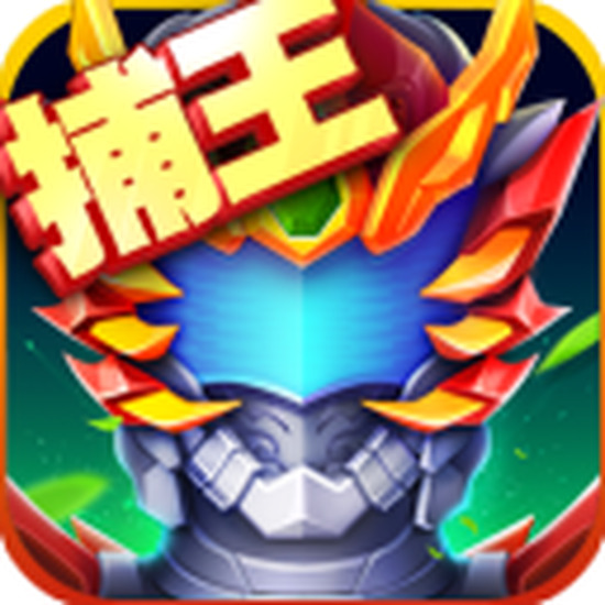 铠甲勇士4