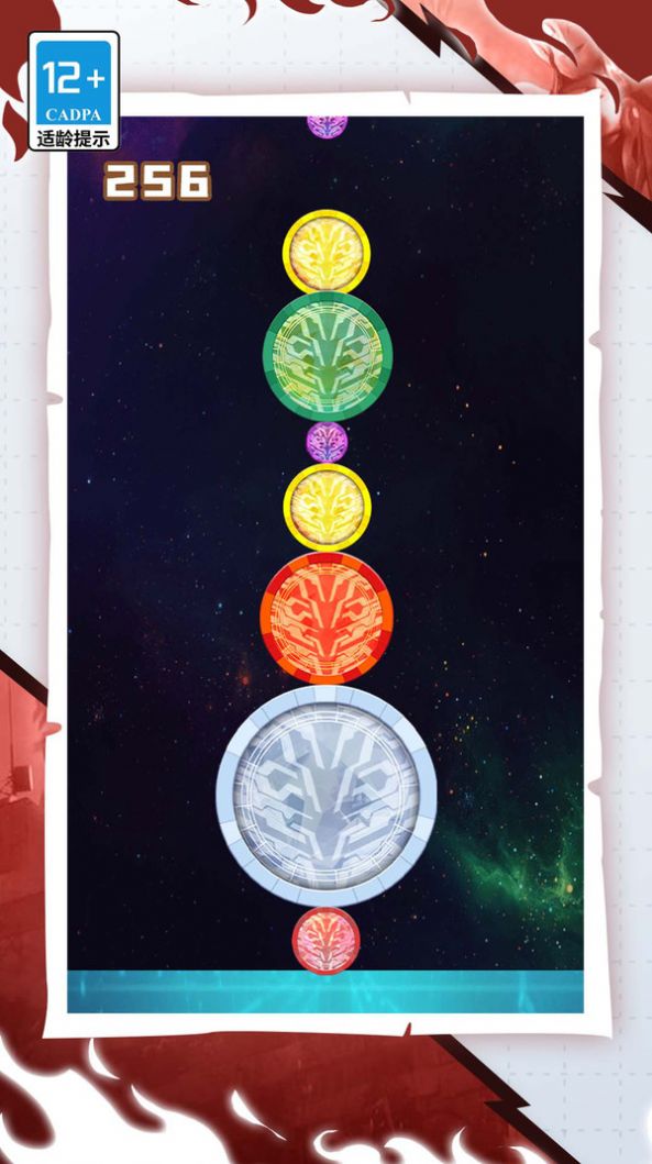 宇宙英雄合成游戏图1