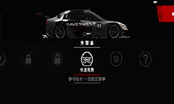 卡车3D模拟驾驶游戏