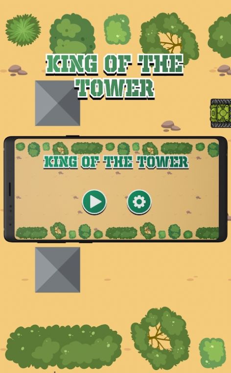 像素坦克军团KingOfTheTower截图1