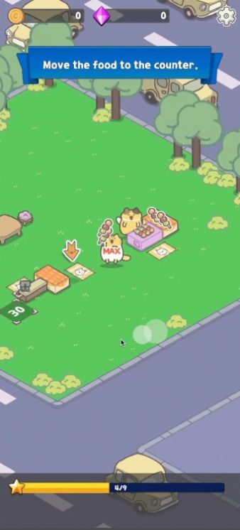 懒猫店(lazycatshop)图3