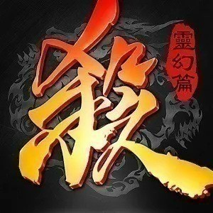 三国杀移动版小米渠道服图标