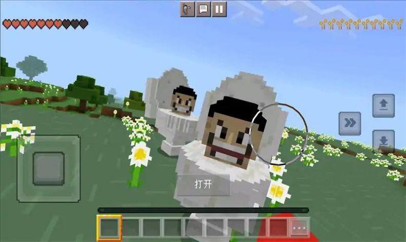 斯基比迪沙盒游戏图1