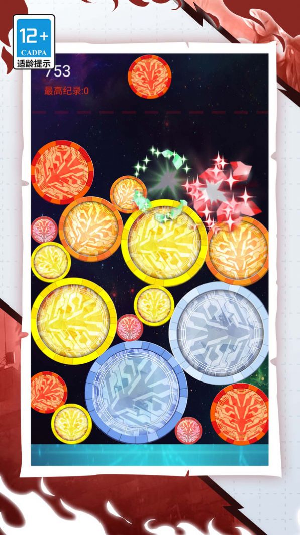 宇宙英雄合成游戏图3