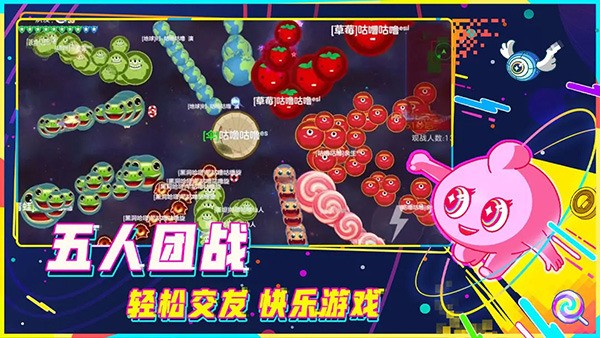 图3