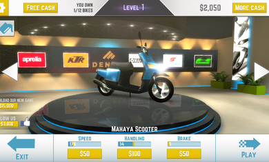 公路骑手无限金币版