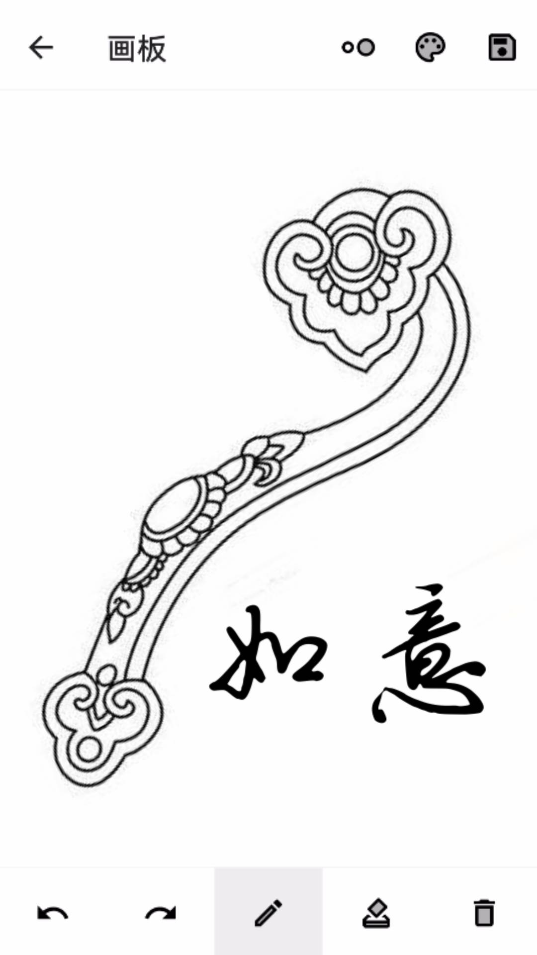 图2