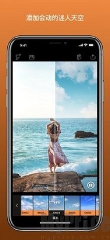 截图2