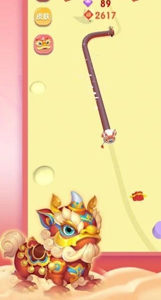 截图3
