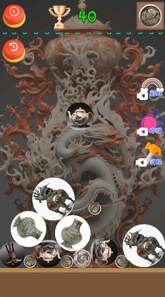 探寻古董黄金瞳游戏