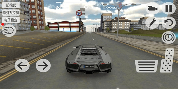 超凡赛车破解版