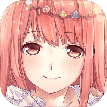 暖暖环游世界手游