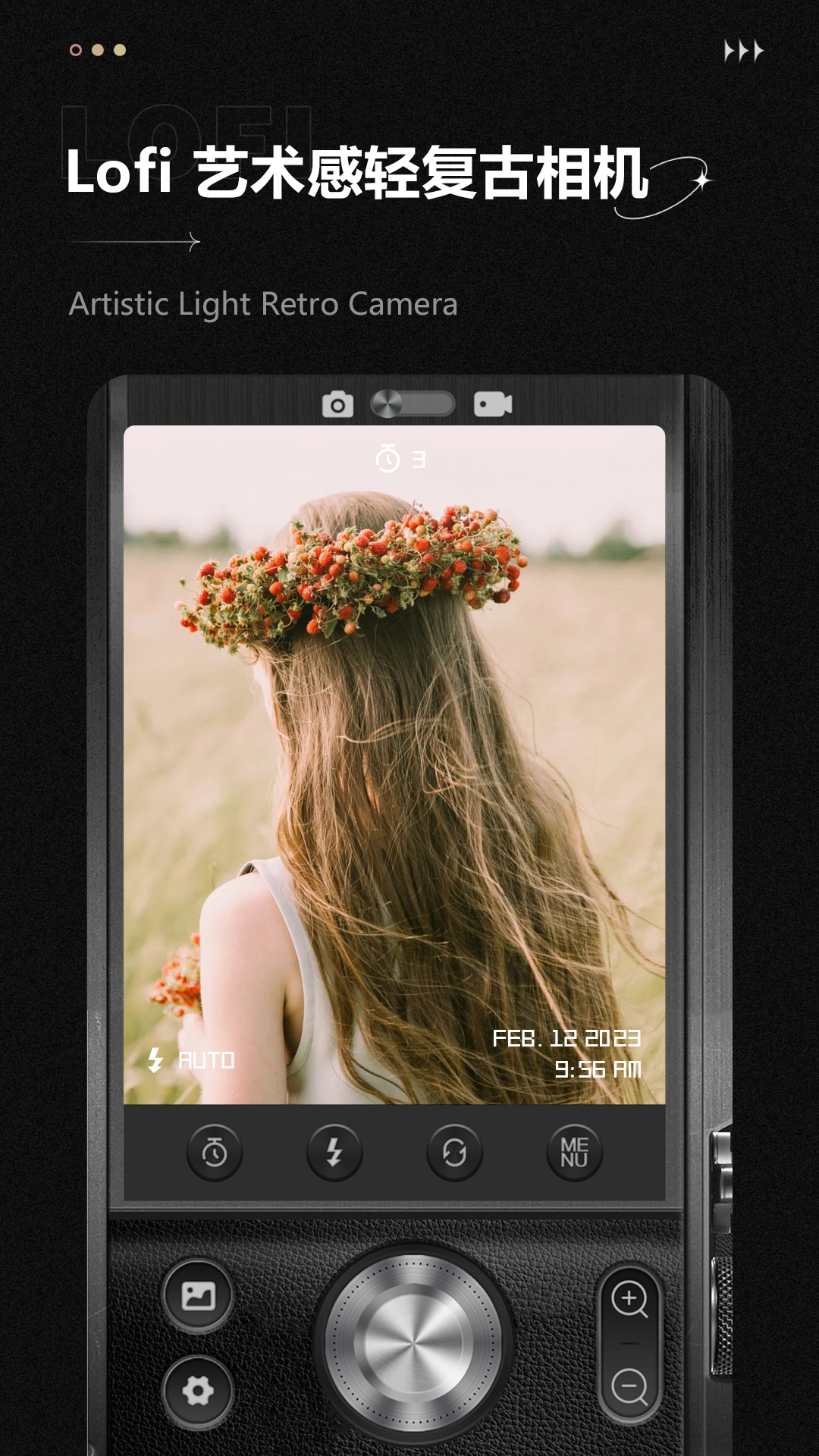 LoFiCamPro复古相机app下载截图2