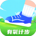有氧计步图标