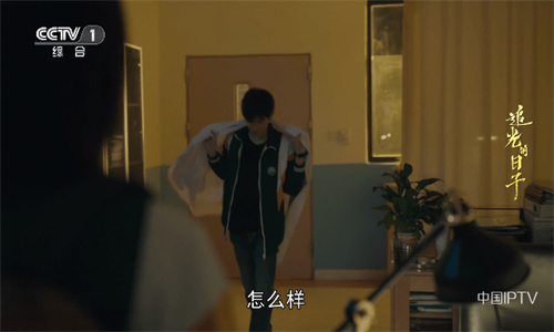 图3