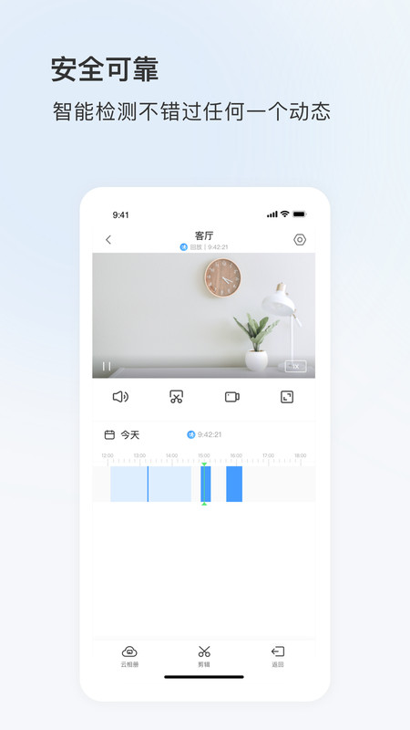 太智能图1