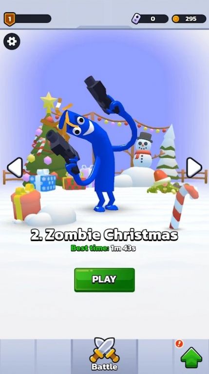 高个子男人的战斗游戏