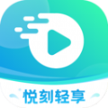 悦刻轻享图标