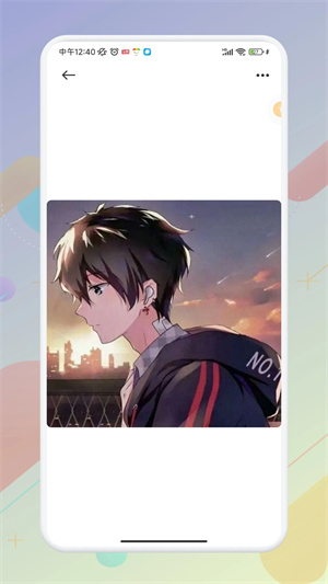 风车漫画app正版免费图4