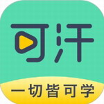 可汗学院儿童版app
