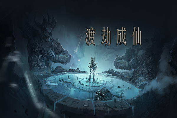 图1