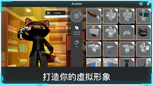 截图2