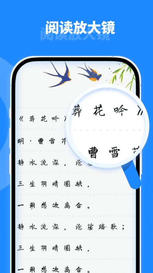 微尘工具箱图4