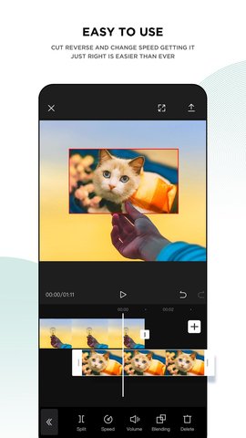 capcut国际版2025图2