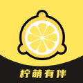 柠萌有伴图标