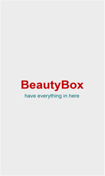 beautybox官方版安卓版