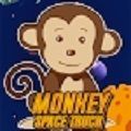 猴子太空卡车MonkeySpaceTruck