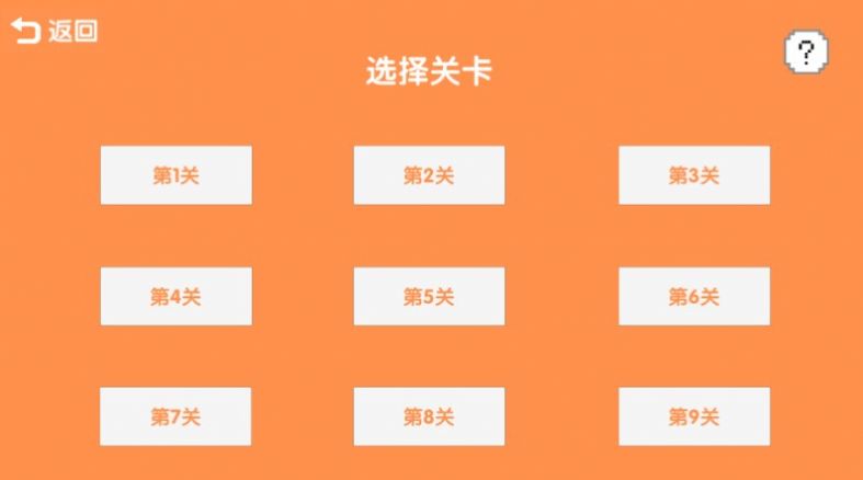 piocpark废朋友猫图1