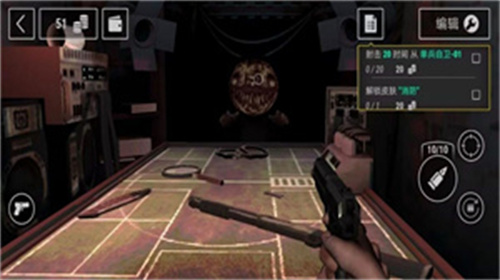 生存选择模拟器游戏