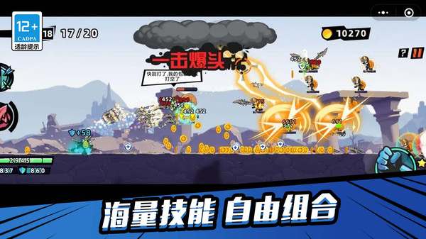 图1