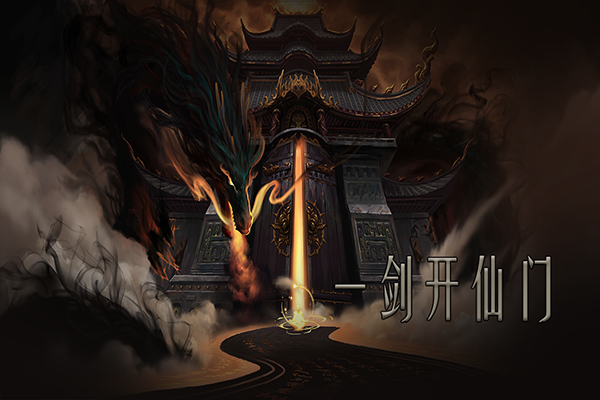 图2