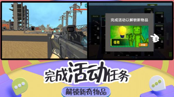 图1