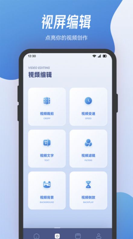 小熊影视投屏app